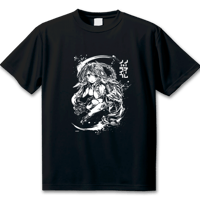 九龍ジェネリックロマンス】墨絵Tシャツ 鯨井令子 L | SHIBUYA