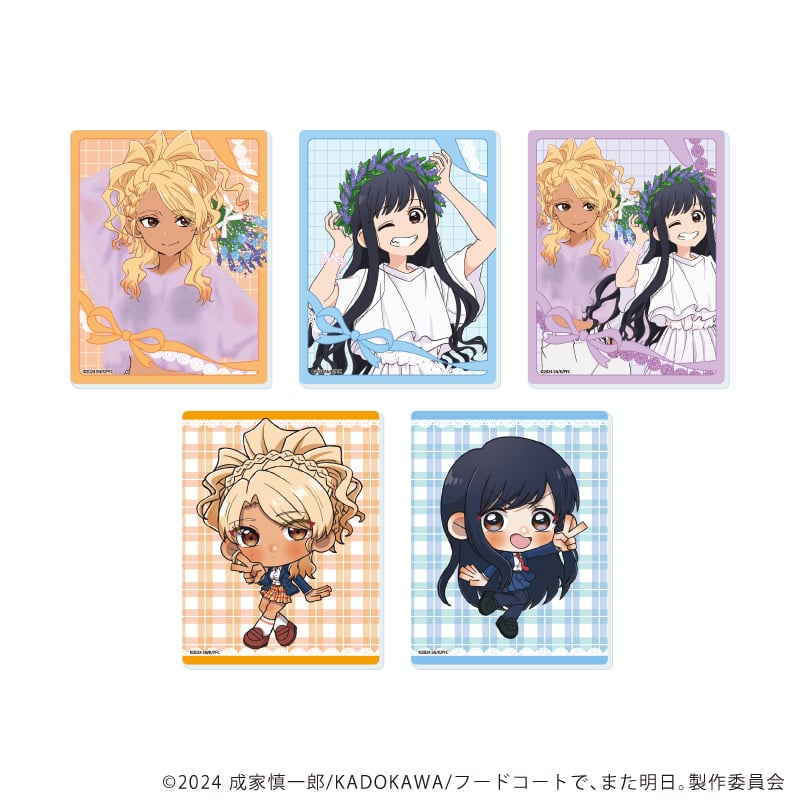 フードコートで、また明日。】アクリルカード（ブラインド） 単品 全5