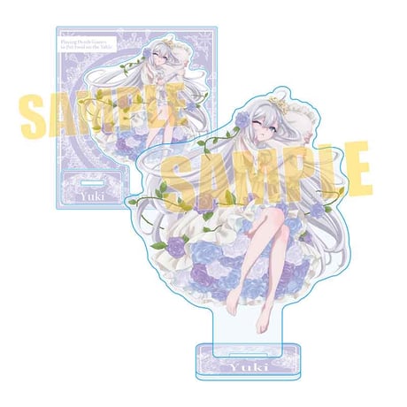 SHIBUYA TSUTAYA ONLINE SHOP