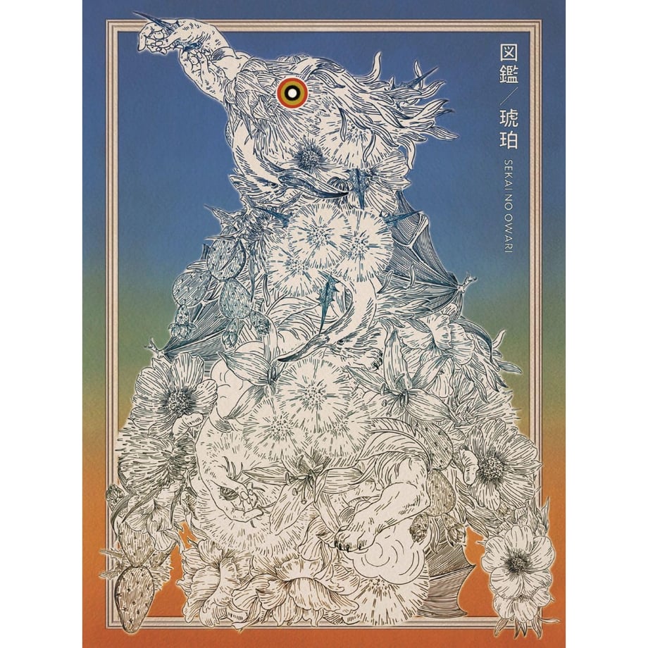 68771c7257ef7264c7323d72