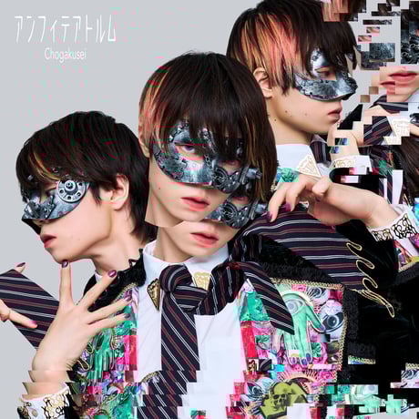 ITEM | SHIBUYA TSUTAYA ONLINE SHOP