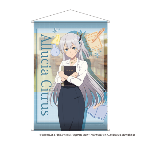 まおまお✶ UTAIYA BEST vol.2〜4 受注生産 まおまお様専用✶ UTAIYA BEST vol.2〜4 受注生産