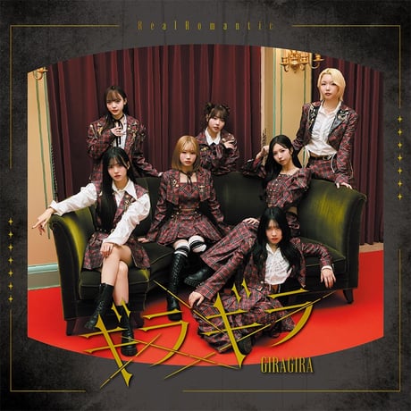 SHIBUYA TSUTAYA ONLINE SHOP