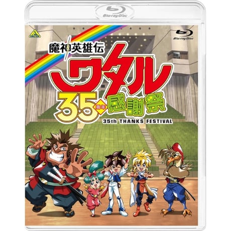 ITEM | SHIBUYA TSUTAYA ONLINE SHOP