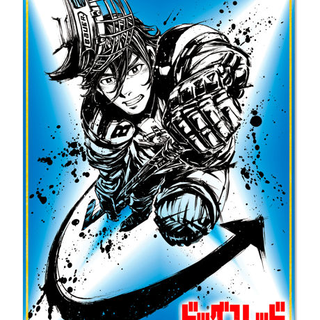 CATEGORY ドッグスレッド | SHIBUYA TSUTAYA ONLINE SHOP