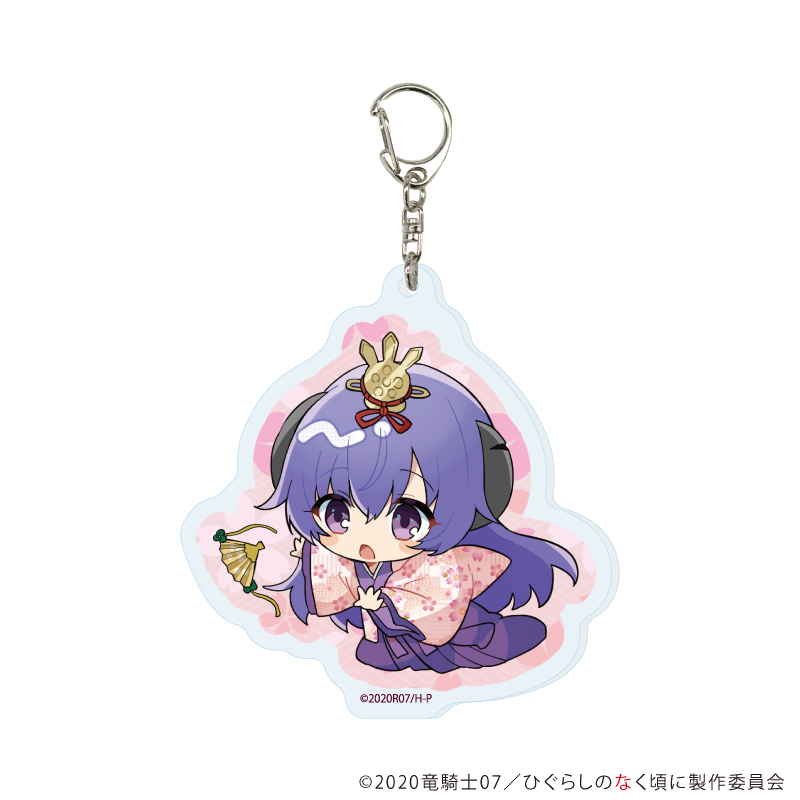 ひぐらしのなく頃に　抽選アクキー ひぐらしのなく頃に 卒】アクリルキーホルダー（ブラインド） 単品（全