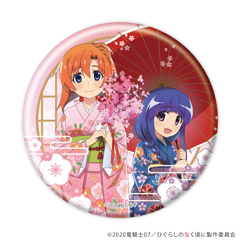 ひぐらしのなく頃に　缶バッジ AMNIBUS-日常使いできるアニメグッズの通販サイト-