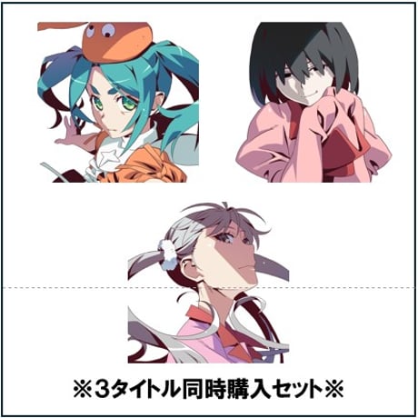 SHIBUYA TSUTAYA ONLINE SHOP