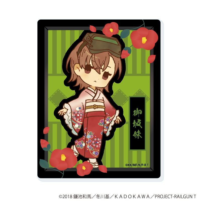 【新品7点】とある科学の超電磁砲 T BIG アクリルスタンド イラストカード とある科学の超電磁砲T]描き下ろし特大アクリルスタンド（佐天涙