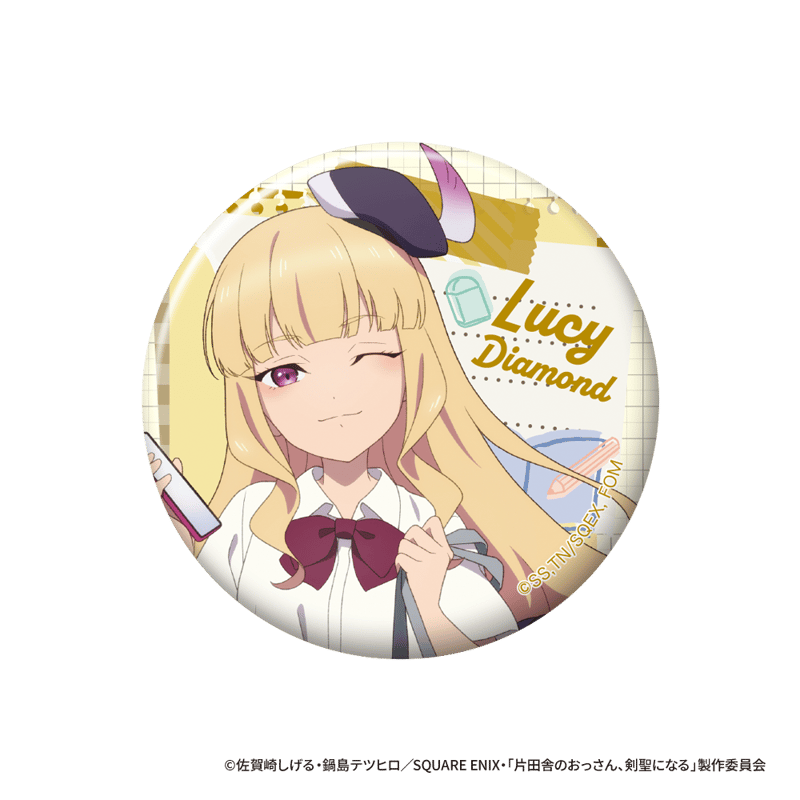 片田舎のおっさん、剣聖になる】缶バッジ 全4種（ブラインド