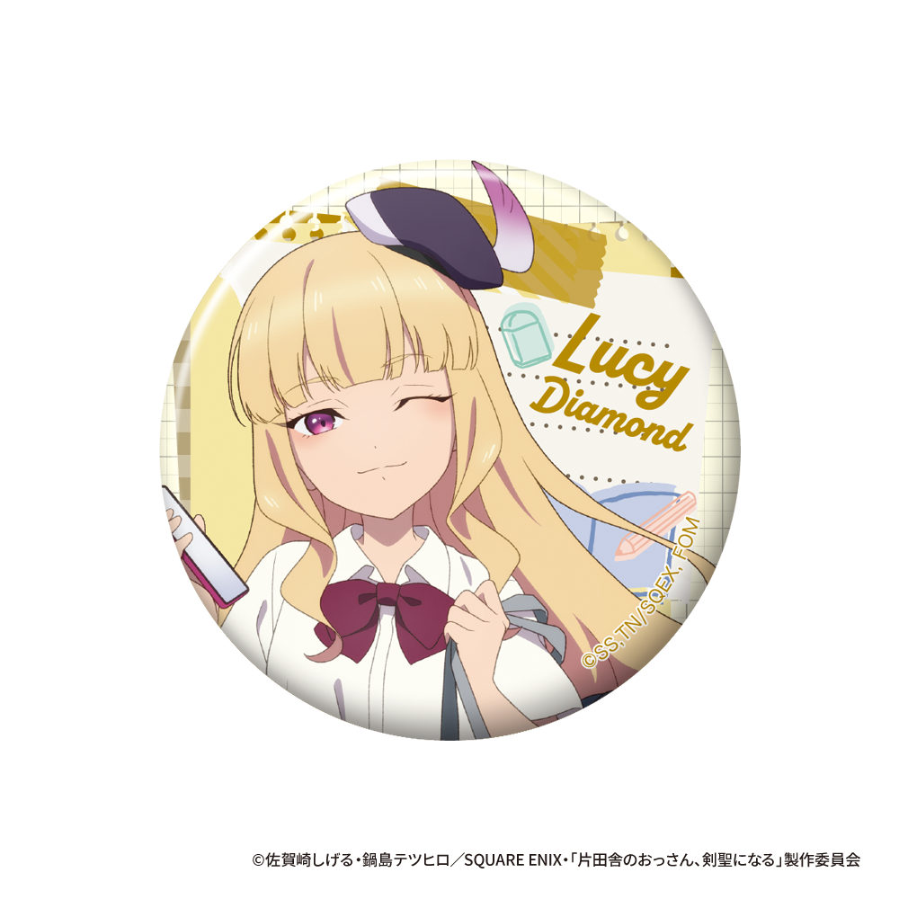 片田舎のおっさん、剣聖になる】缶バッジ 全4種（ブラインド