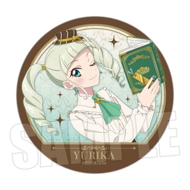 アイカツ！ 10th STORY ～未来へのSTARWAY～ “アンティークver.”】トレ