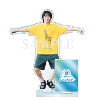 出品終了日未定◇永田聖一朗 バースデーアクスタ(2021) Amazon.co.jp