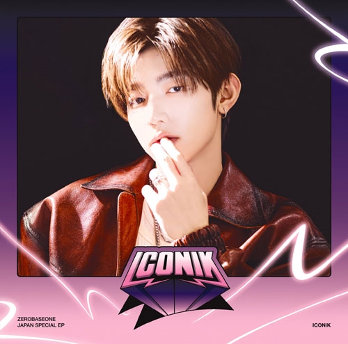 ZERO ONE　期間限定 10月29日(水)にZEROBASEONE Japan Special EP 『ICONIK』 発売