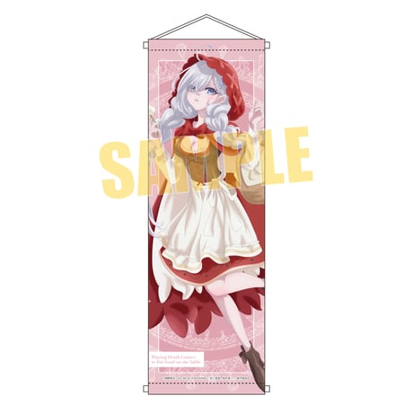 SHIBUYA TSUTAYA ONLINE SHOP