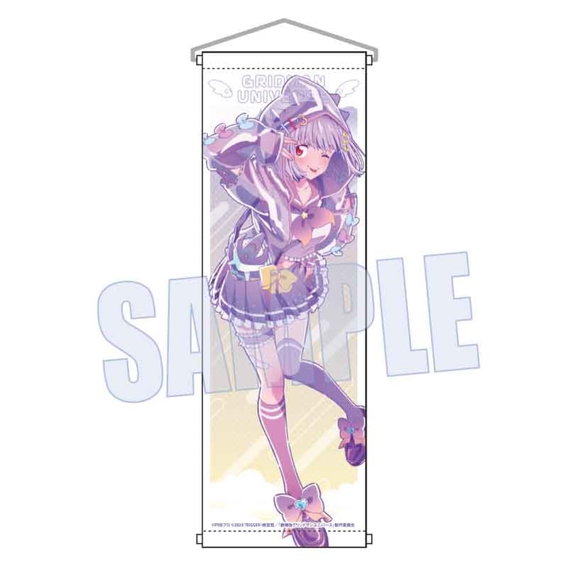 グリッドマン ユニバース ゆめかわver.】スリムタペストリー 新条