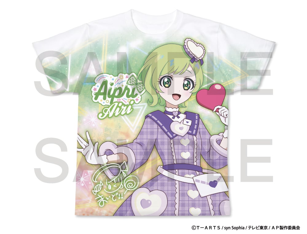 ひみつのアイプリ プリティーシリーズ Tシャツ XL ３枚セット ひみつのアイプリ】フルグラフィックTシャツkidsサイズ 全8種（三