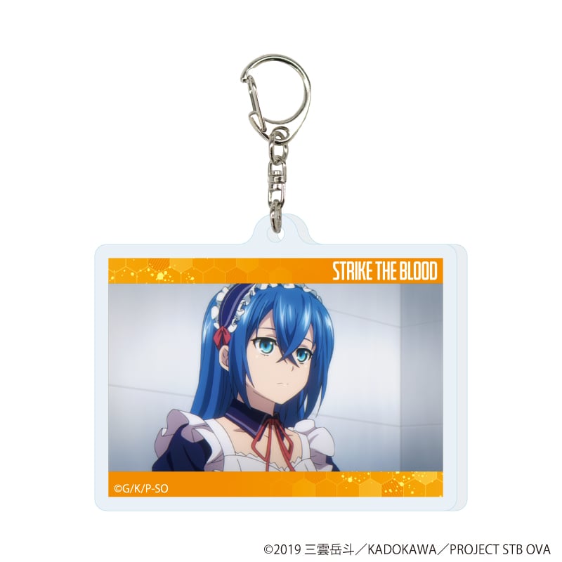 ストライク・ザ・ブラッド】アクリルキーホルダー 単品（全8種