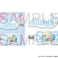 【ひみつのアイプリ】前髪アクリルクリップ 全8種（星川みつき）