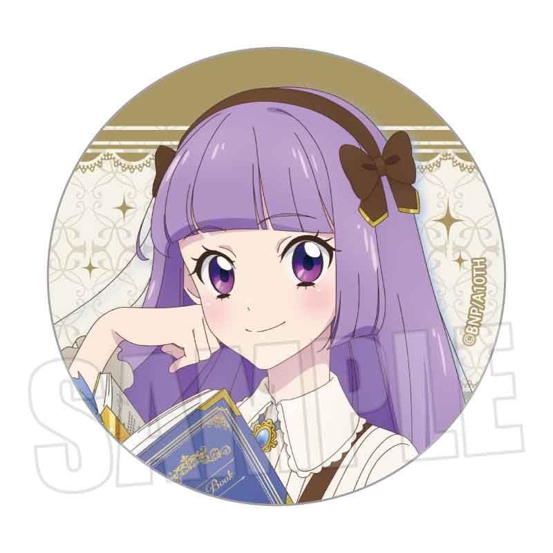 アイカツ！ 10th STORY ～未来へのSTARWAY～ “アンティークver.”】トレ