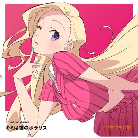 ITEM | SHIBUYA TSUTAYA ONLINE SHOP