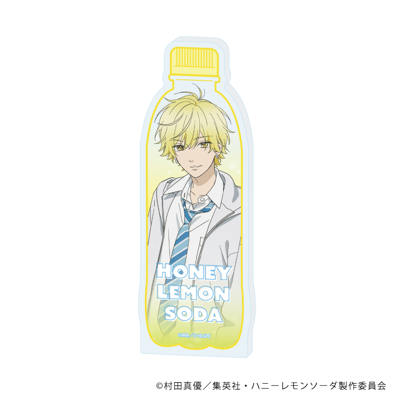 ハニーレモンソーダ】コレクションボトル02 | SHIBUYA TSUTAYA