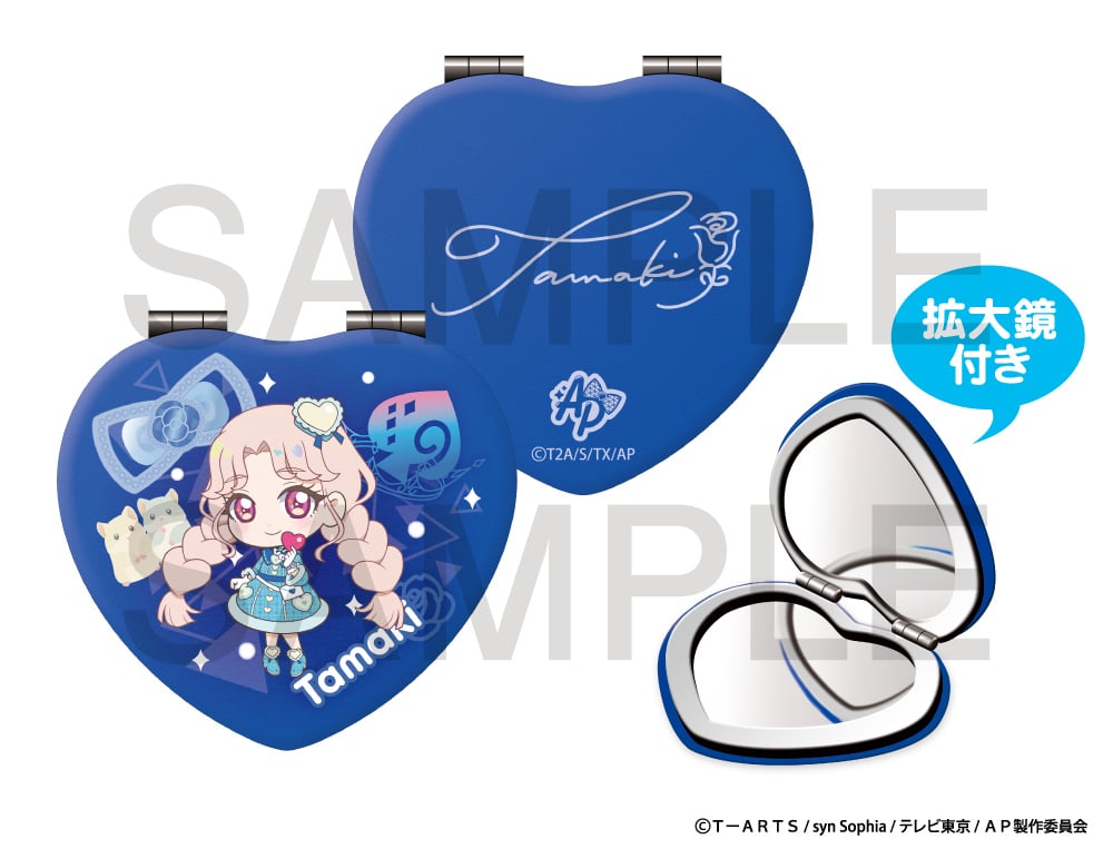 アイプリ　タマキ Amazon.co.jp: アイプリ アイプリバース フェザーグランプリ