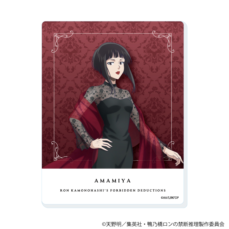鴨乃橋ロンの禁断推理】アクリルカード 単品（全5種） | SHIBUYA