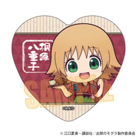細田守】アクリル時計 時をかける少女 | SHIBUYA TSUTAYA ONLINE SHOP