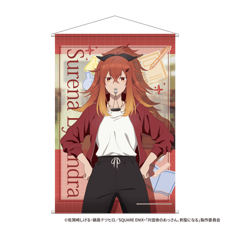 SHIBUYA TSUTAYA ONLINE SHOP