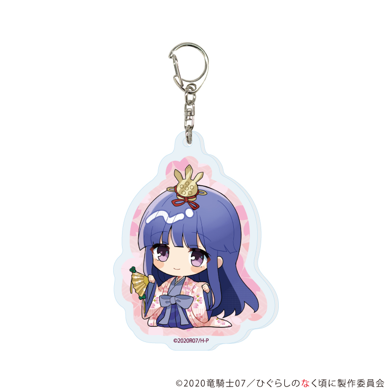 ひぐらしのなく頃に 卒】アクリルキーホルダー（ブラインド