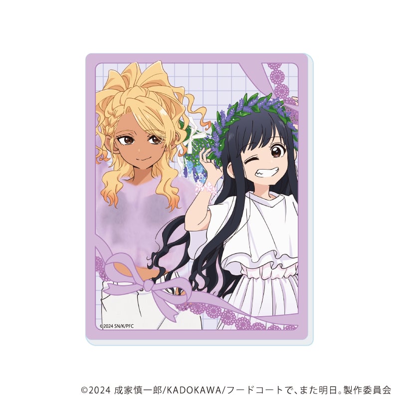 フードコートで、また明日。】アクリルカード（ブラインド） 単品 全5
