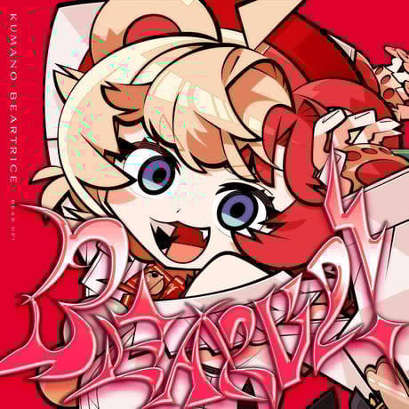 ITEM | SHIBUYA TSUTAYA ONLINE SHOP