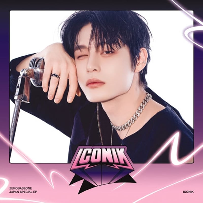 店頭受取・予約購入】ZEROBASEONE Japan Special EP 『ICONIK