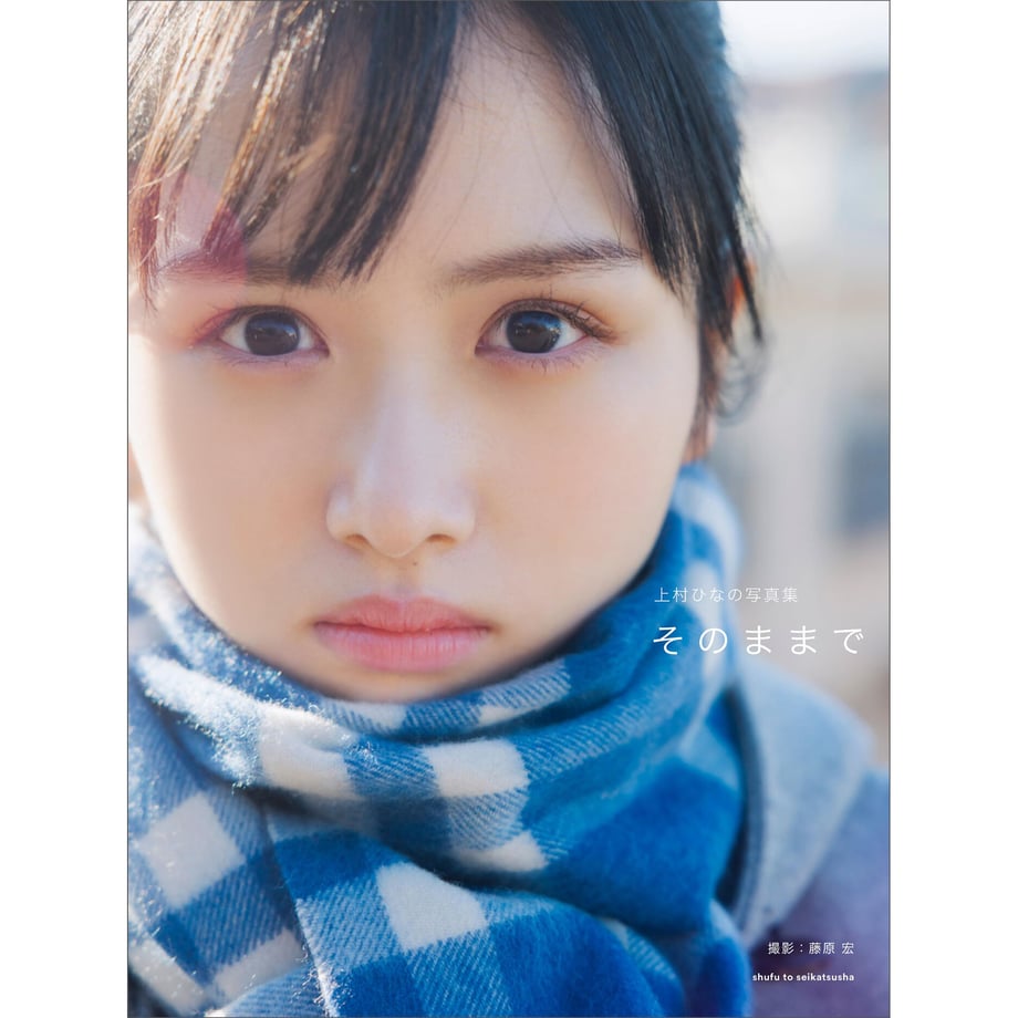 64c3980fc6799304802dc3d7