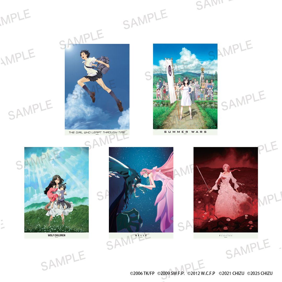 細田守監督作品 ポスター 6種セット　B2 original