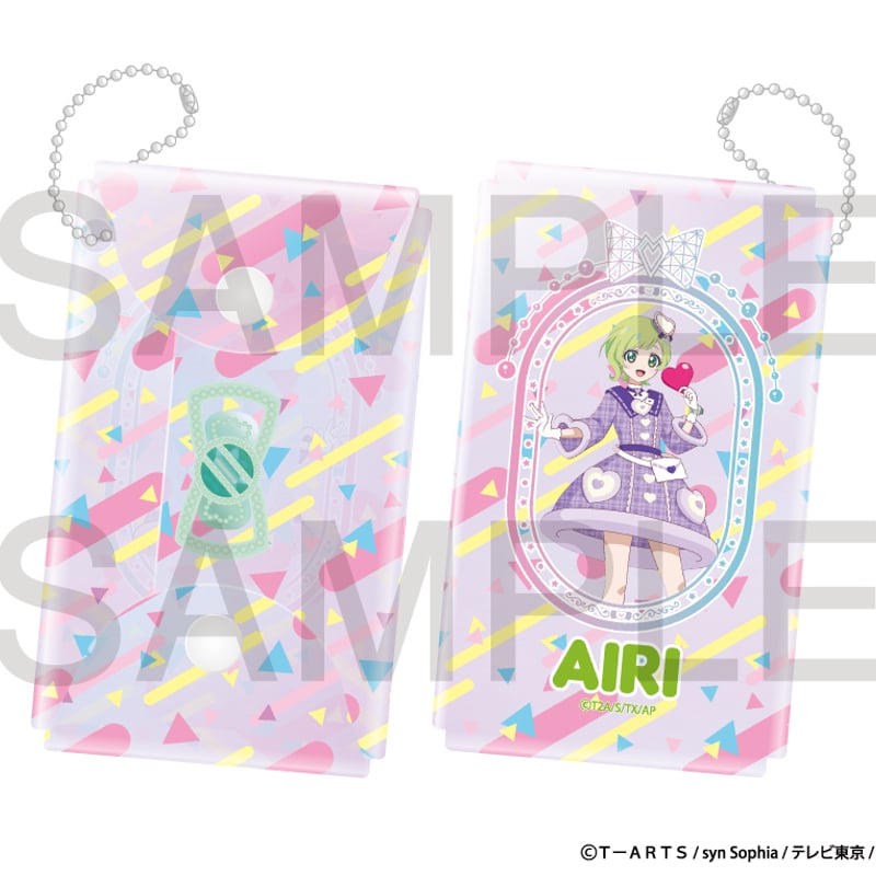 ひみつのアイプリ】オーロラマルチケース 全8種（三ツ葉アイリ