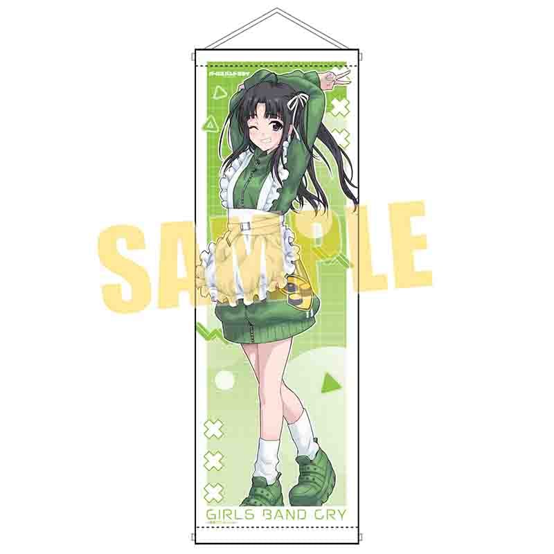 ガールズバンドクライ ドンキ 安和すばる 描き下ろし等身大タペストリー アニメ ガールズバンドクライ 描き下ろし等身大タペストリー 3安