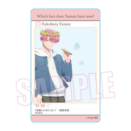 CATEGORY 多聞くん今どっち！？ | SHIBUYA TSUTAYA ONLINE SHOP