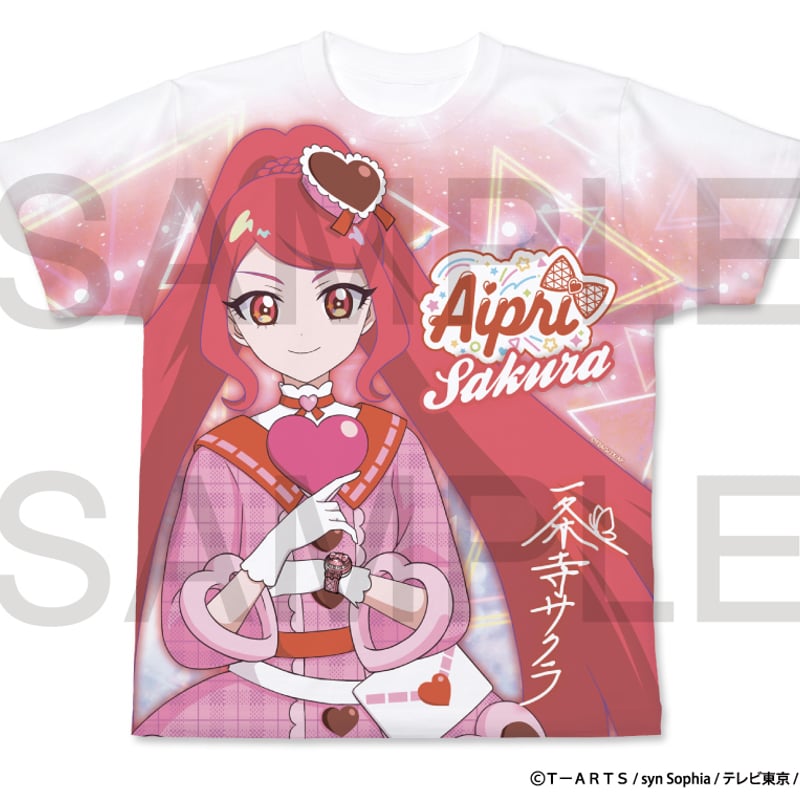 ひみつのアイプリ】フルグラフィックTシャツLサイズ 全8種