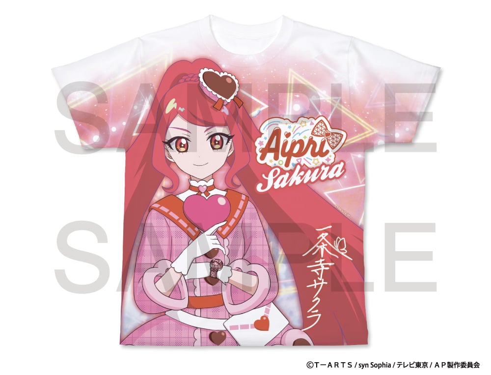 ひみつのアイプリ サクラ Tシャツ 120サイズ アクキーセット 新品未開封 ひみつのアイプリ】フルグラフィックTシャツkidsサイズ 全8