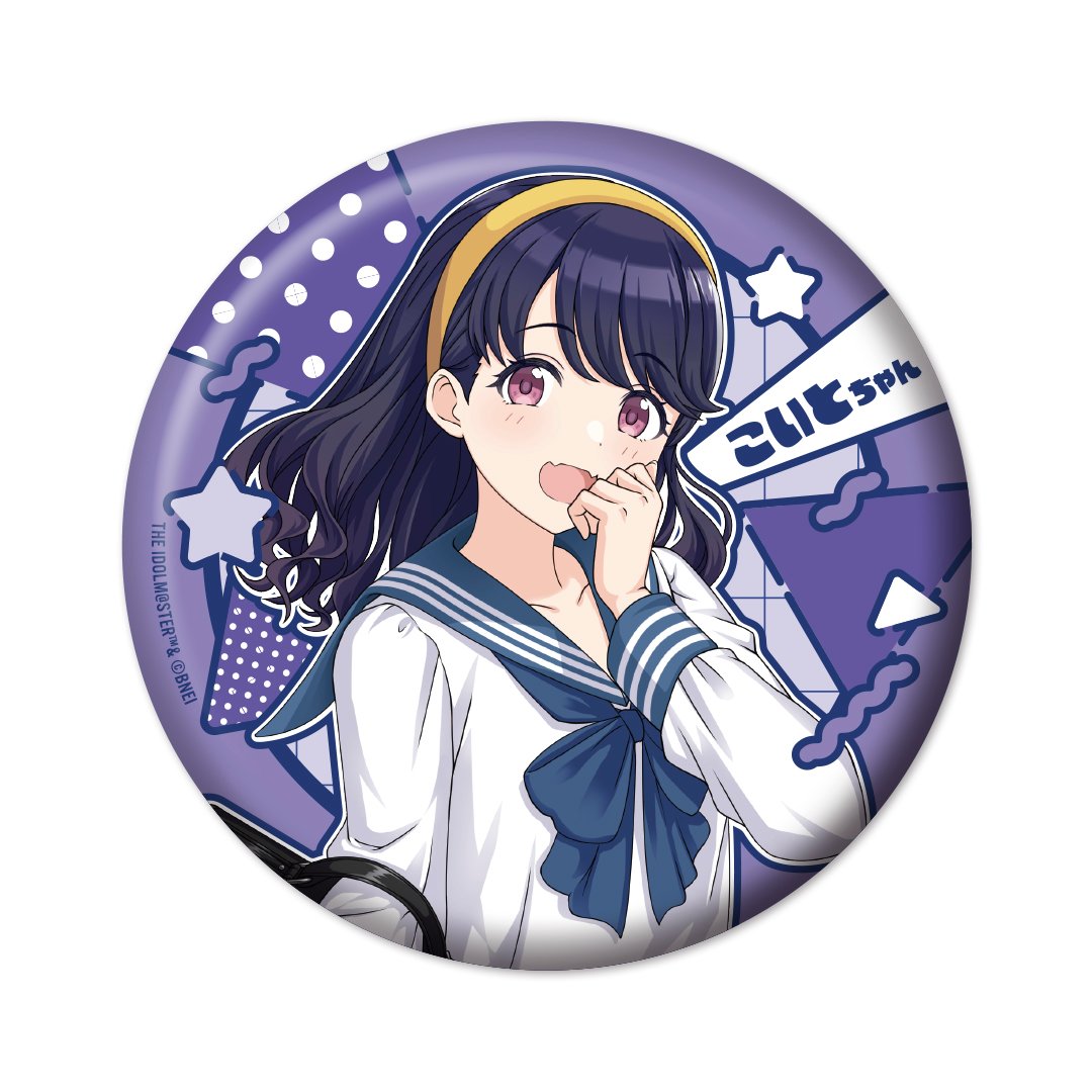 描き下ろし缶バッジ 全4種 | SHIBUYA TSUTAYA ONLINE SHOP 描き下ろし缶バッジ 全4種 | SHIBUYA TSUTAYA ONLINE SHOP