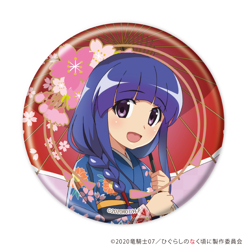 ひぐらしのなく頃に　缶バッジ ひぐらしのなく頃に卒×サンリオキャラクターズ リターンズ 缶バッジ