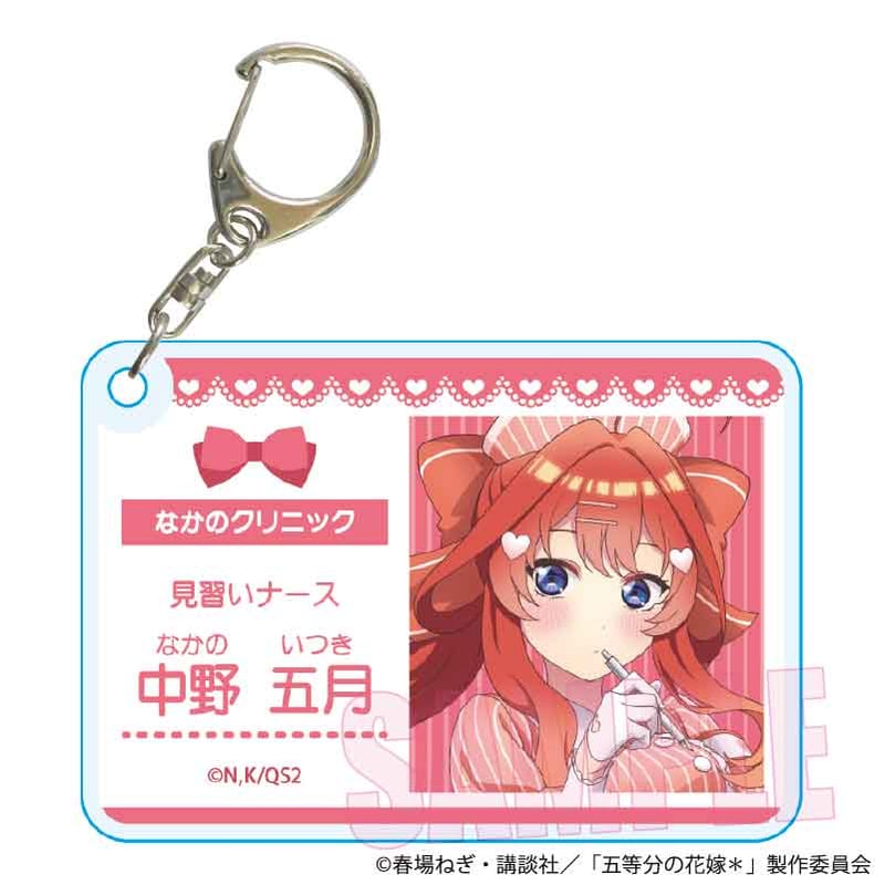 5点 あまにがナース 映画 五等分の花嫁 スマホ ショルダー