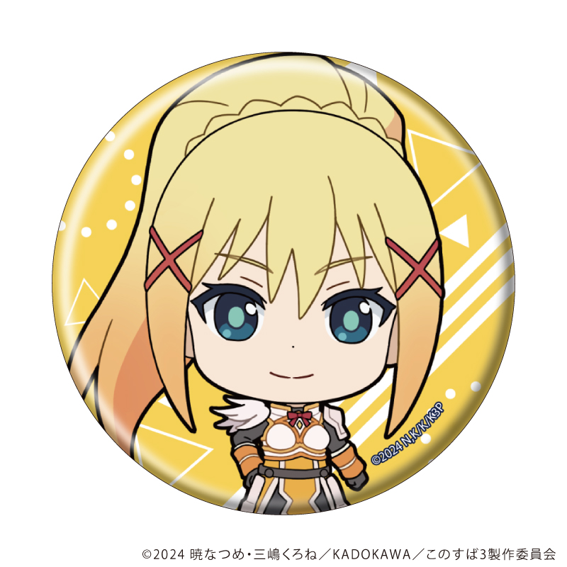 この素晴らしい世界に祝福を!3】トレーディング缶バッジ 単品 この素晴らしい世界に祝福を!3】トレーディング缶バッジ 単品