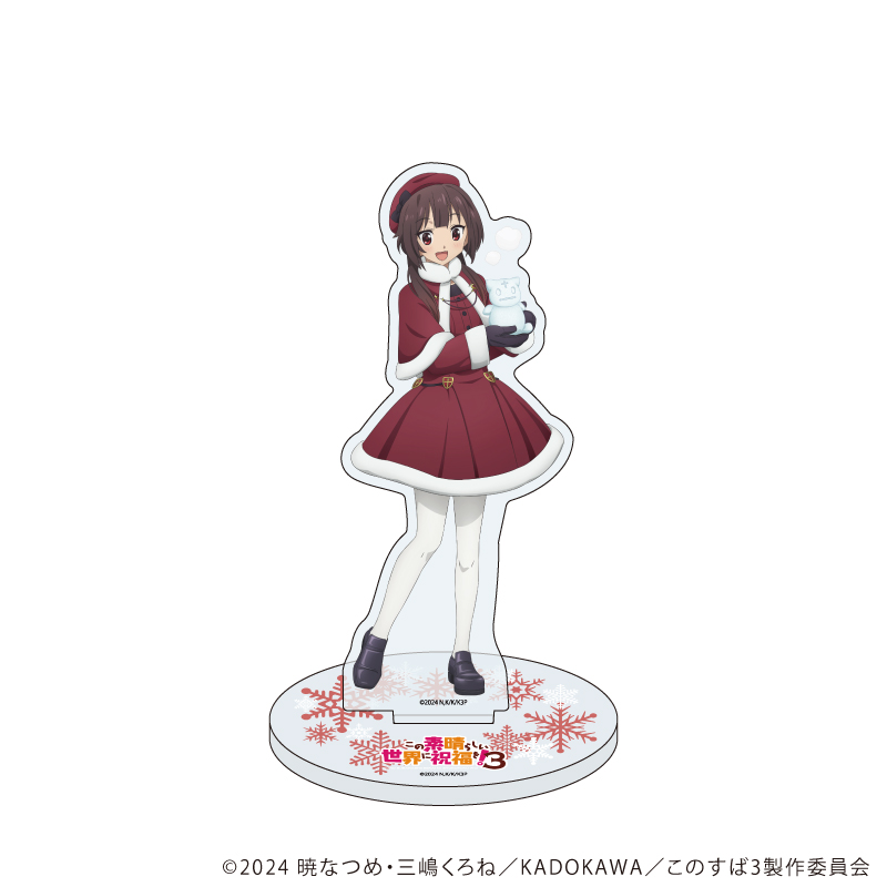 このすば　アクリルスタンド　カズマ　アクア　めぐみん　ダクネス TVアニメ「この素晴らしい世界に祝福を！3」 - ダクネス BIG