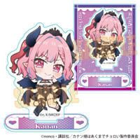 アイカツ！10th STORY~未来へのSTARWAY~】ミニ色紙 霧矢あおい | SHIB