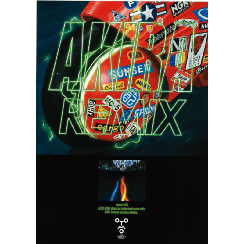 AKIRA REMIX ポスター | SHIBUYA TSUTAYA ONLINE SHOP