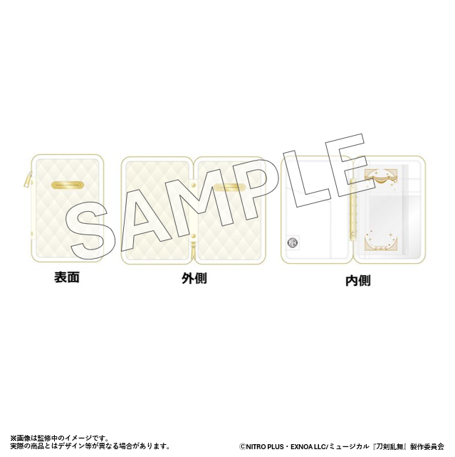 ミュージカル『刀剣乱舞』× SHIBUYA TSUTAYA「目出度歌誉花舞 十周年