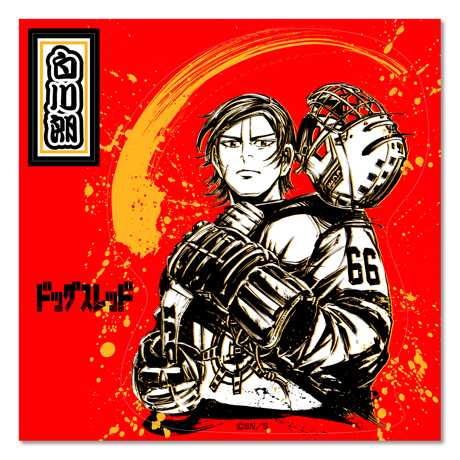 CATEGORY ドッグスレッド | SHIBUYA TSUTAYA ONLINE SHOP